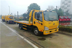 横峰附近24小时救援车电话