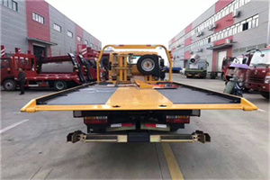 横峰附近汽车救援服务