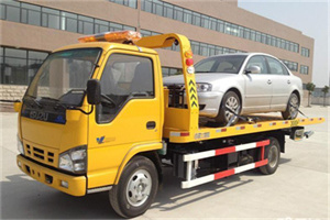 横峰道路救援一般怎么收费