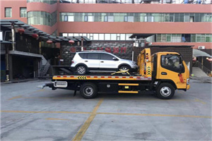 横峰附近汽车拖车电话