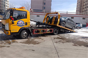 横峰救援拖车费用怎么算