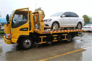 横峰附近拖车救援24小时服务热线