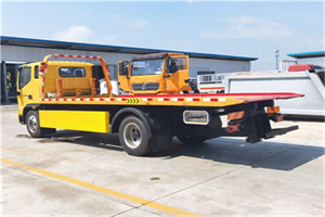 横峰附近吊车电话